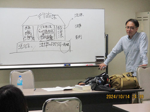 三谷晋先生（岐阜大学地域科学部准教授）