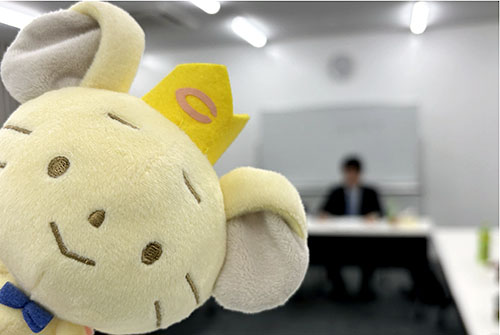 2025年1月25日定例学習会