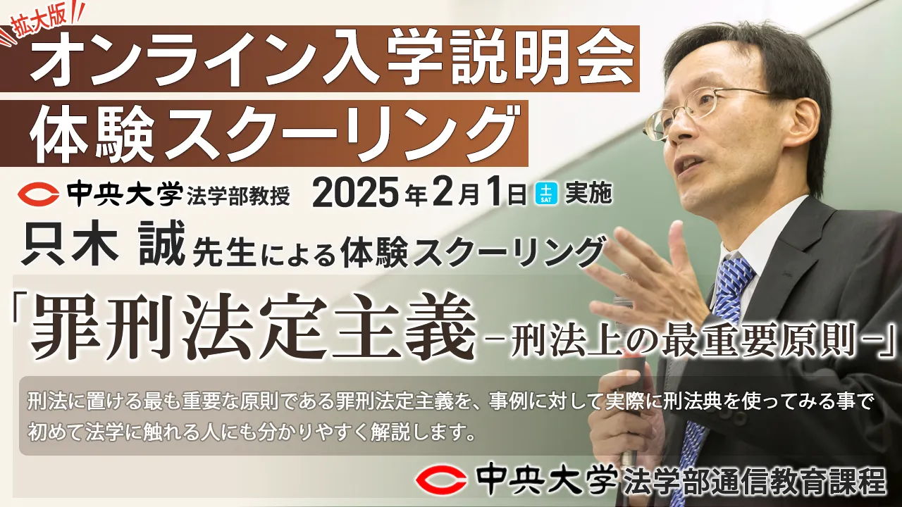 20250201_movie.webp