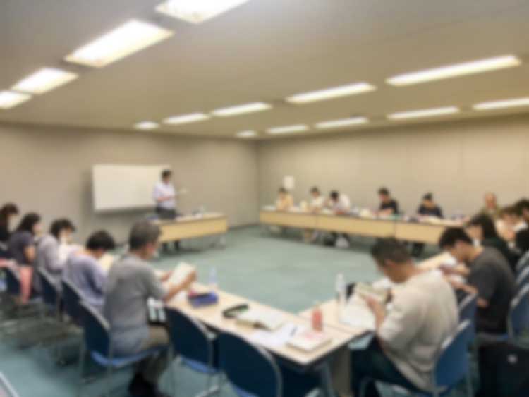 刑法総論入門学習会