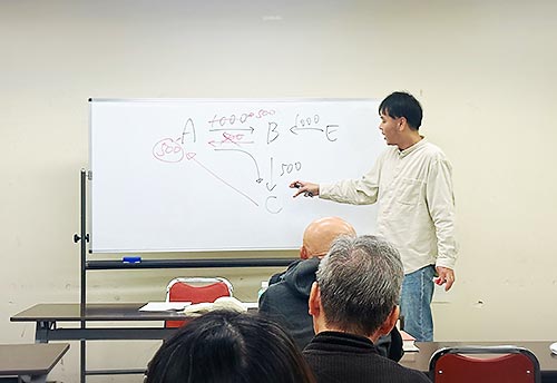 民法3(債権総論)瀧 久範先生(関西学院大学 法学部 教授 )