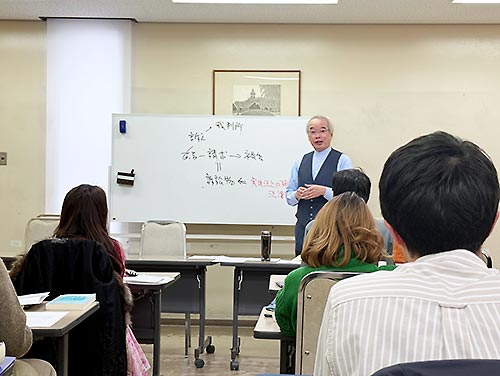 草鹿 晋一 先生（京都産業大学 法学部教授）