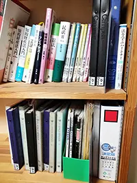 学習時の本棚