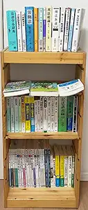参考書