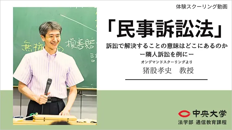 movie_002.webp