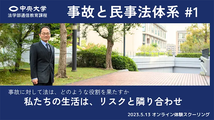 movie_003.webp