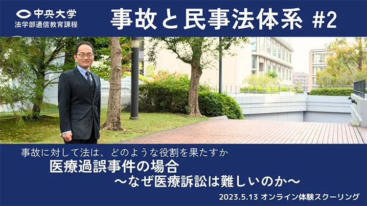 movie_004.webp