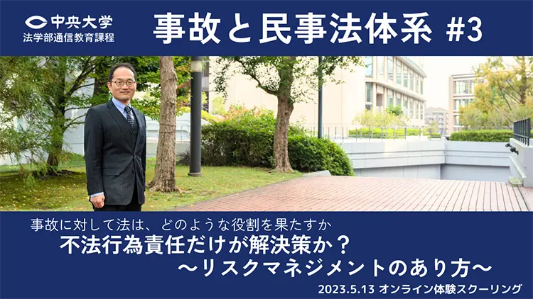 movie_005.webp