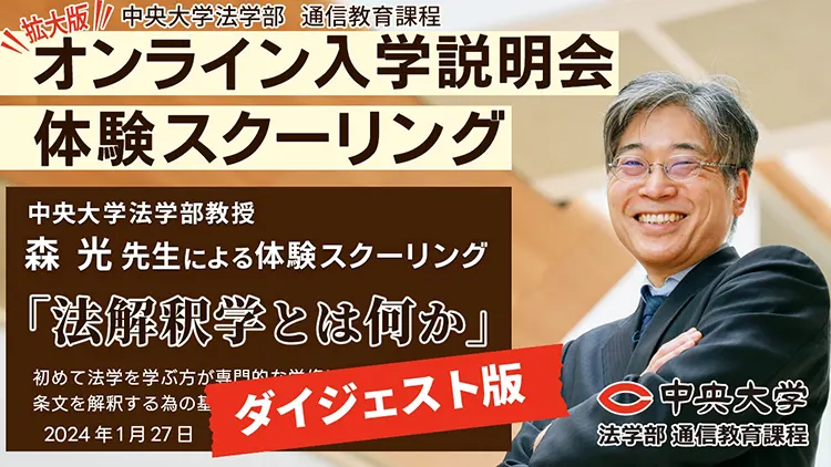 movie_007.webp