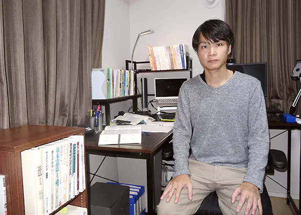 室根さん
