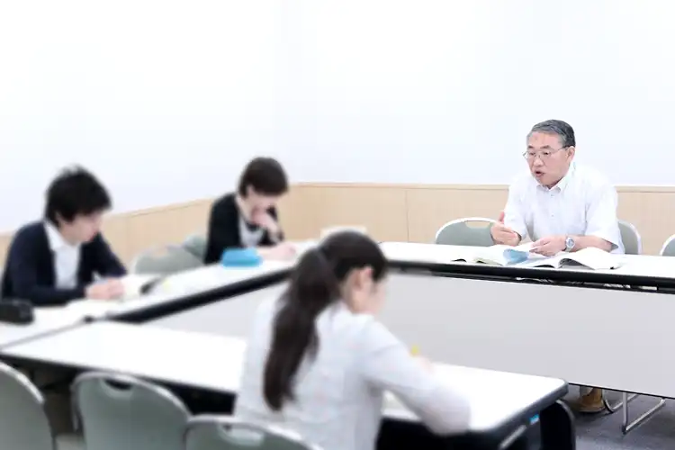 演習