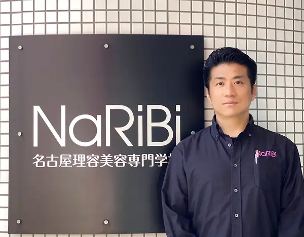 瀨川　潔さん