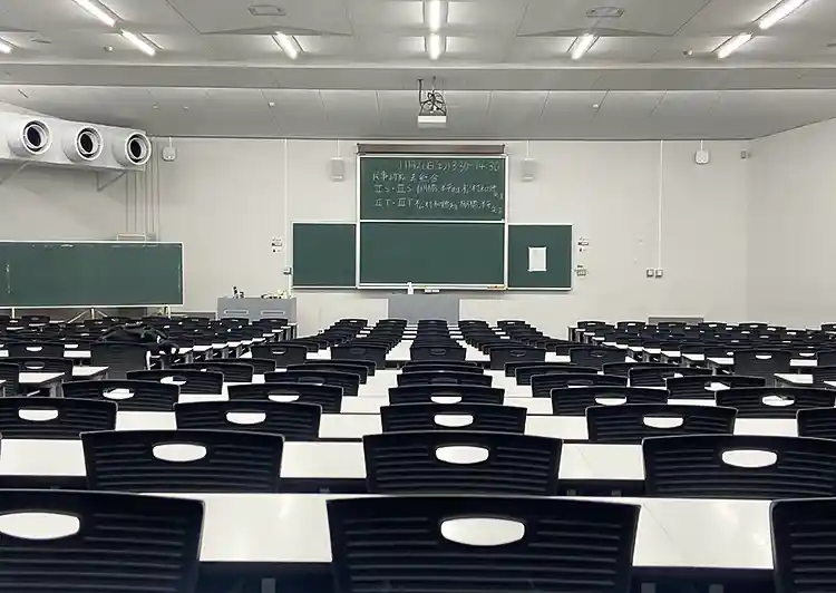 法科大学院の教室