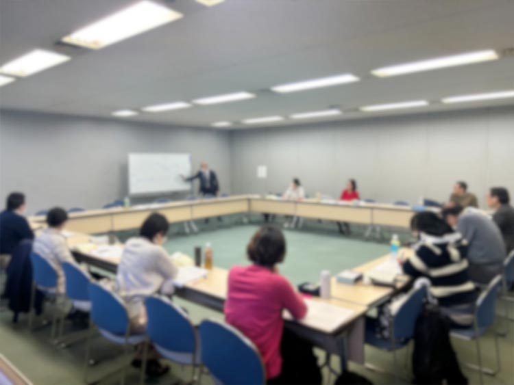 刑事訴訟法学習会