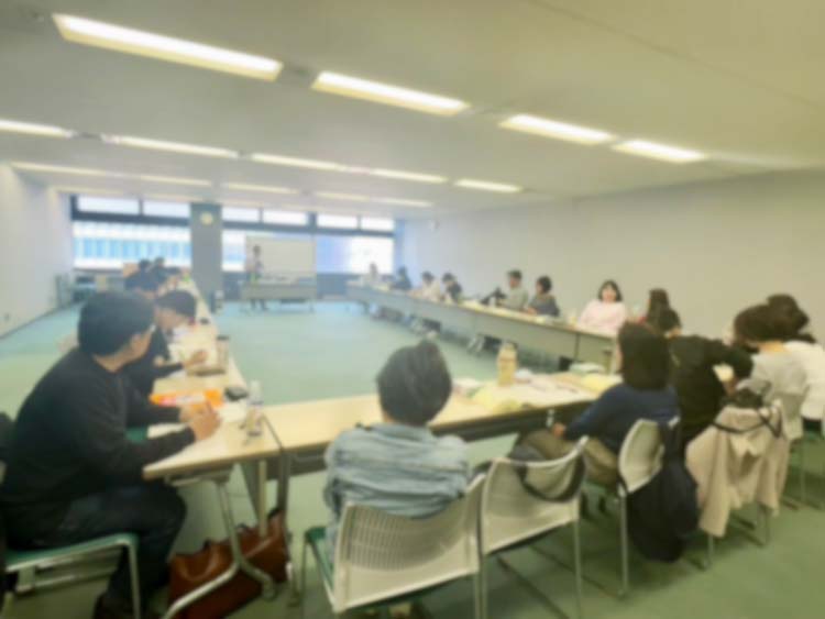 民法2(物権)学習会