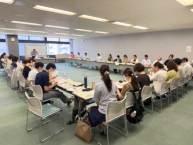 民法2(物権)学習会