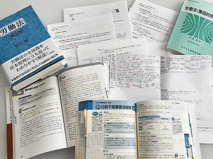 ノートと教科書